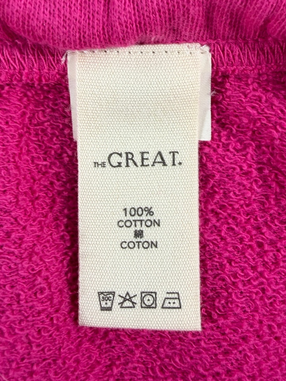 NEW The GREAT. Fuchsia Drawstring Sweatpants Pants - Picture 3 of 13